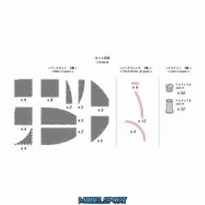 Kyosho Mini-Z Grand Prix Circuit50 Oval Extension